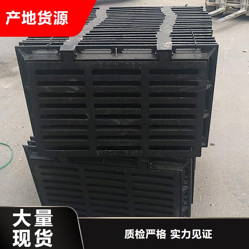 350*500*30小区雨水箅子定做生产建通铸造厂家