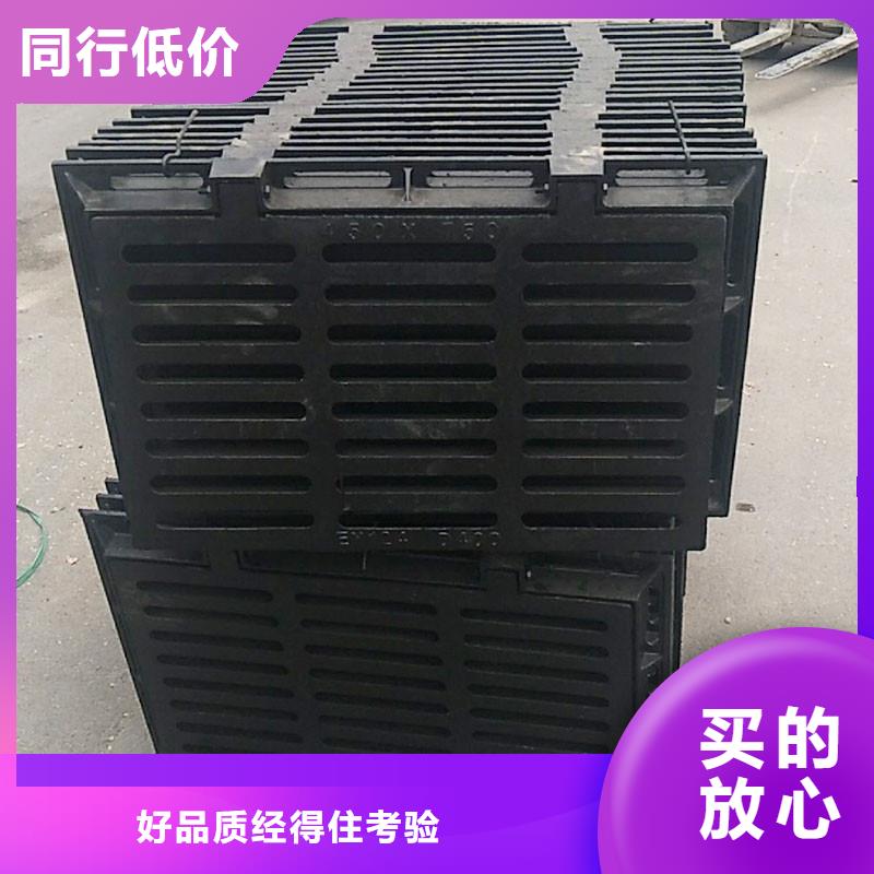 排水沟盖板600*600价格优惠建通铸造厂家