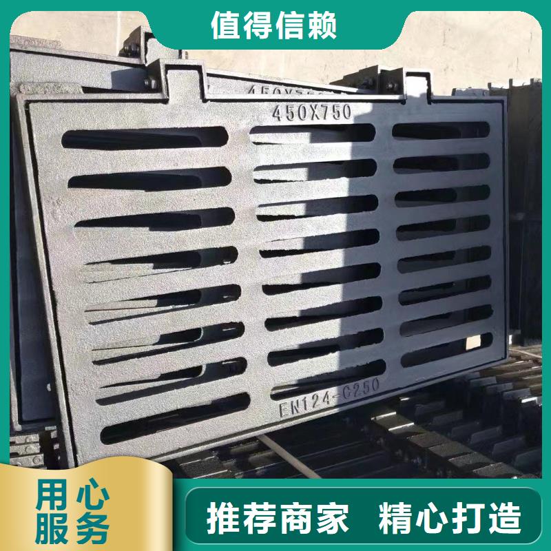 广东省汕头市广益街道树脂篦子实体厂家建通铸造厂家