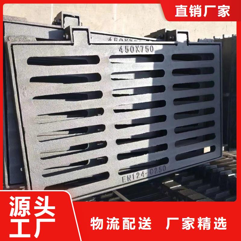 不锈钢沟盖板定做生产建通铸造厂家