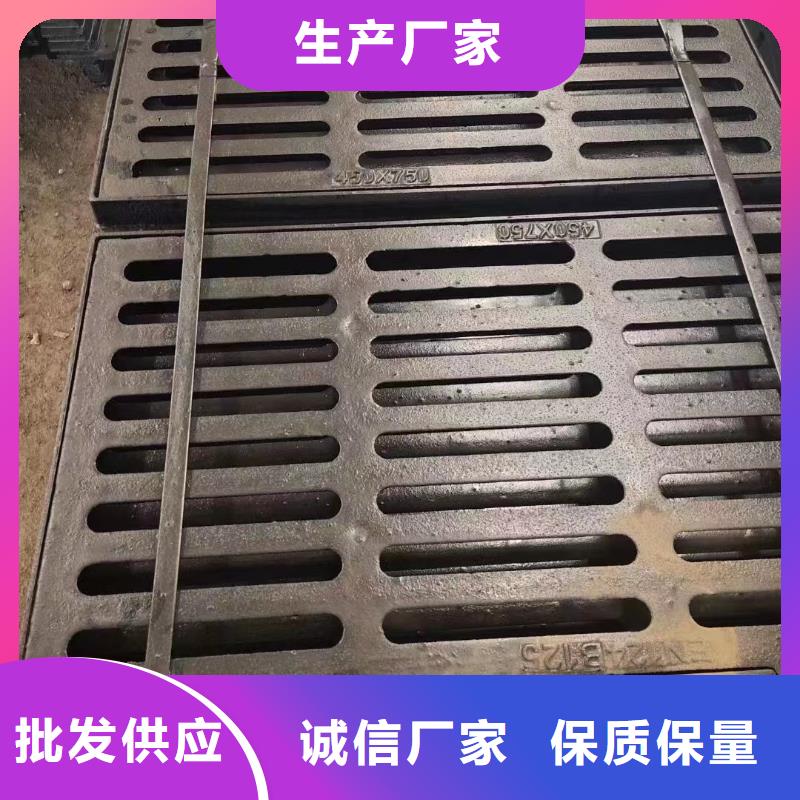 雨水篦子批发价格