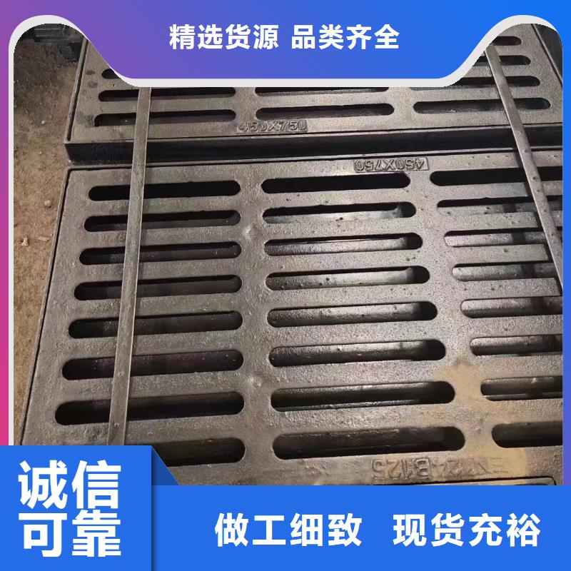 250*500*20球墨铸铁篦子图集图片建通铸造厂家