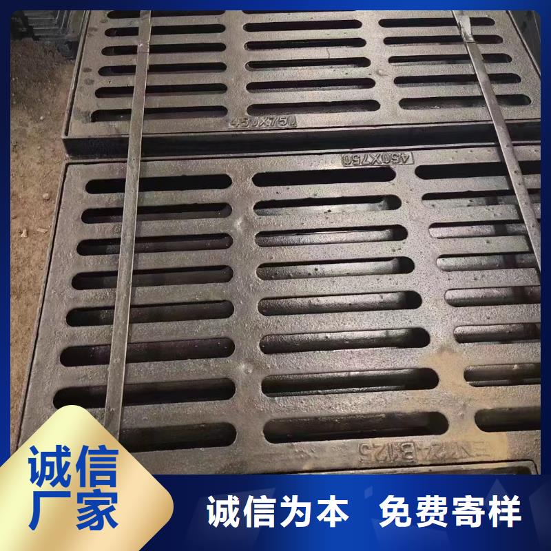 防滑篦子/盖板欢迎电询