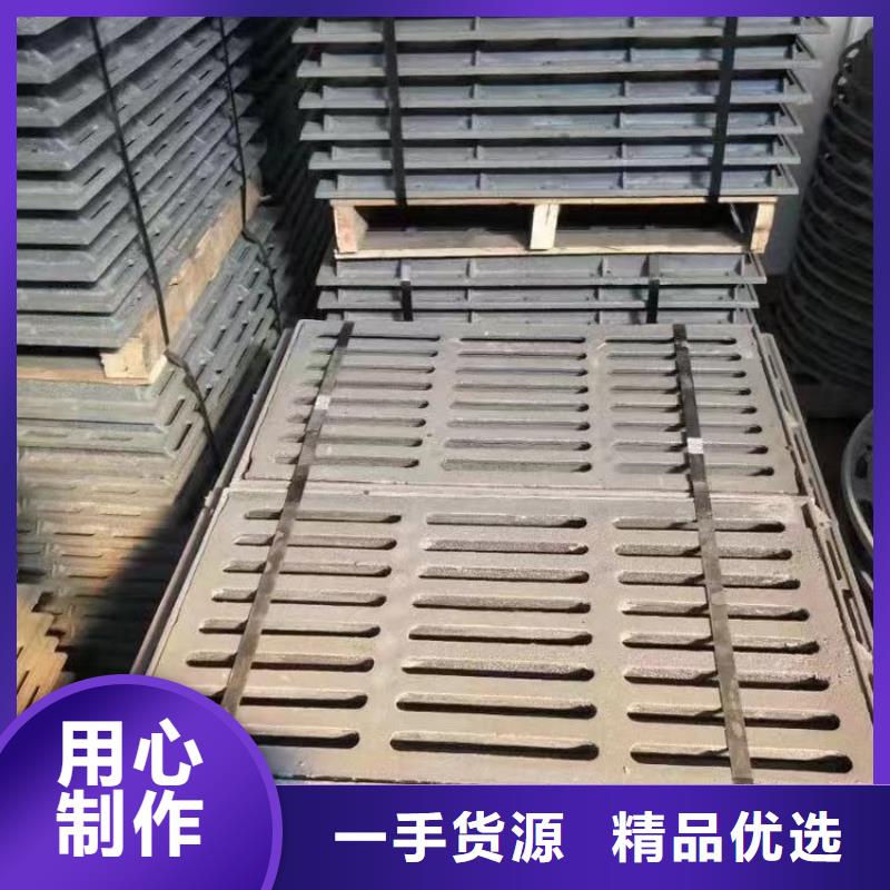 500*500*30铸铁篦子球磨常年现货建通铸造厂家
