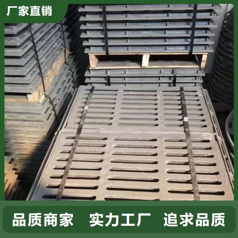 维吾尔自治区花纹篦子生产厂家