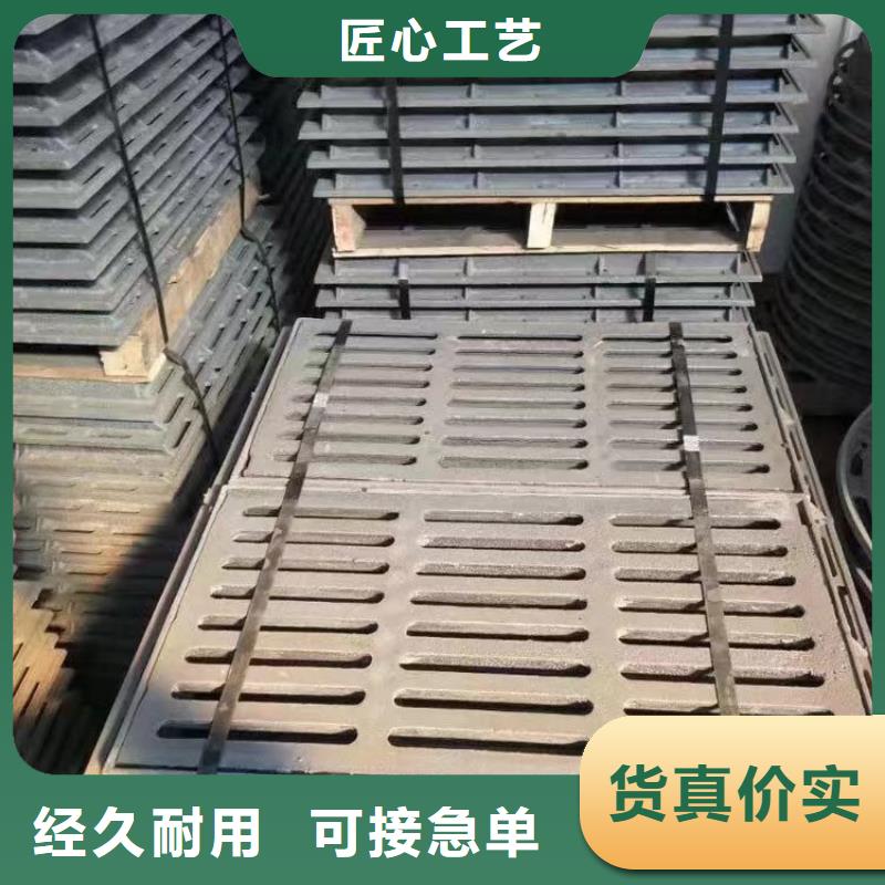 铸铁方形篦子定制建通铸造厂家