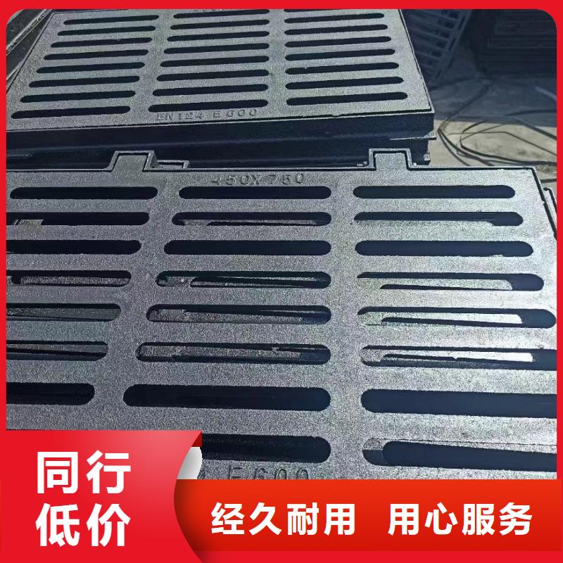 球墨铸铁篦子厂家电话建通铸造厂家