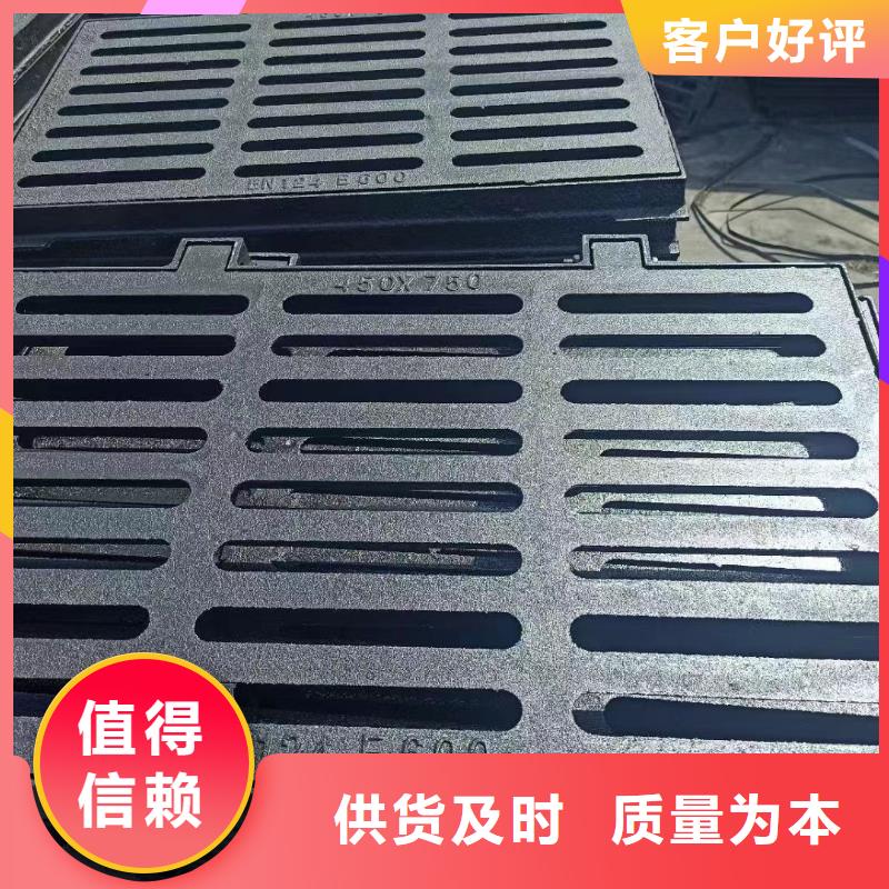 树围篦子花型在线报价建通铸造厂家