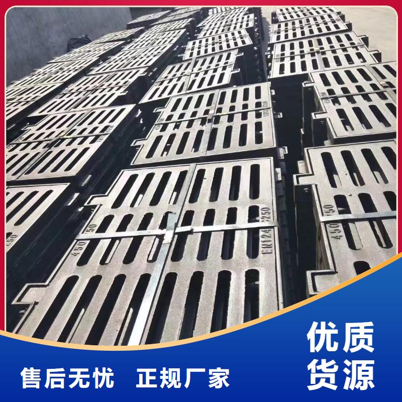 树脂复合篦子450*750现货供应建通铸造厂家