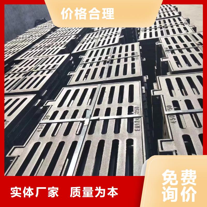 篦子盖板生产销售建通铸造厂家