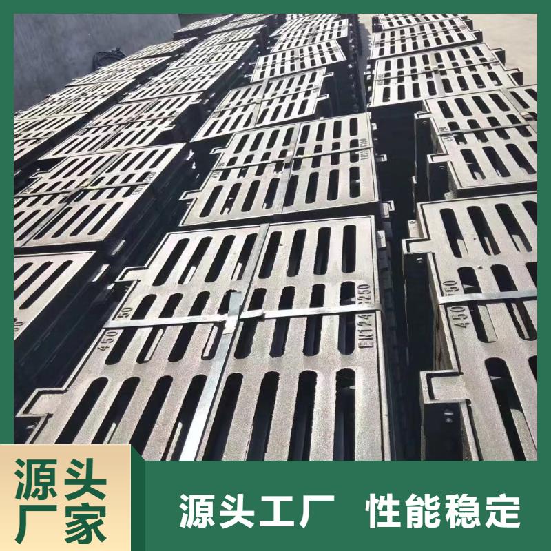 球墨铸铁篦子常年现货建通铸造厂家