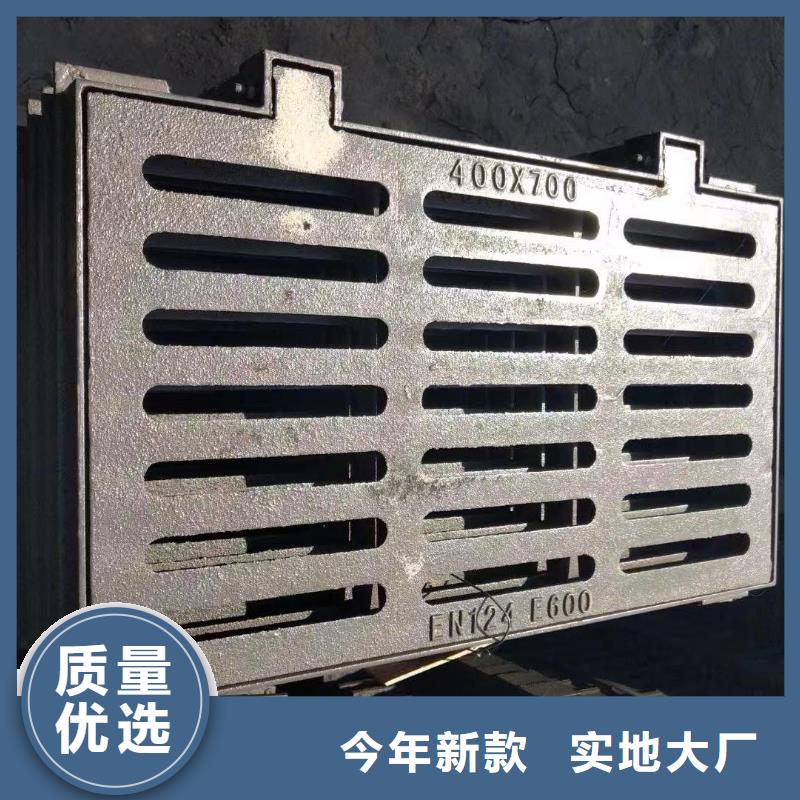 重型雨水箅子品质放心建通铸造厂家