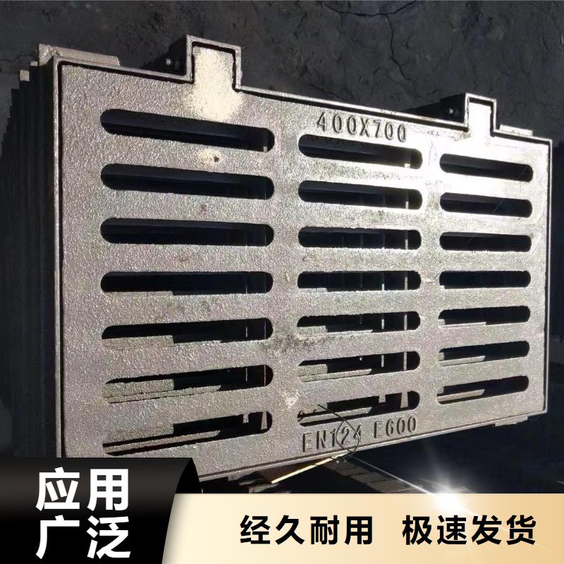 树脂篦子300*500源头厂家建通铸造厂家