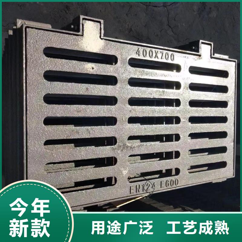 轻型树脂篦子全国配送
