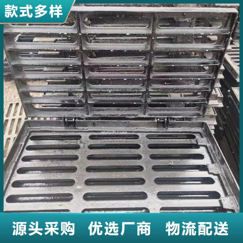 铸铁雨水箅子重型厂家电话建通铸造厂家