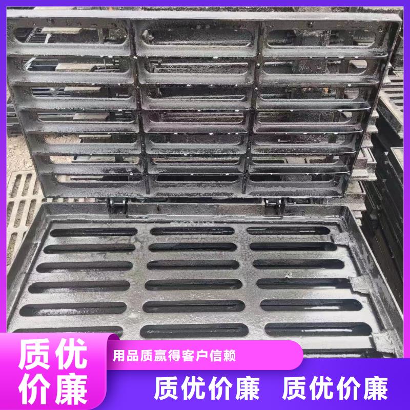 海南省定安县铸铁雨水箅子重型出厂价供货建通铸造厂家