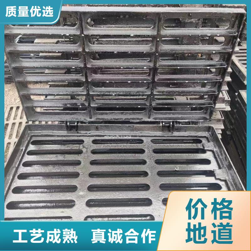 500*500*30铸铁篦子球磨定做生产建通铸造厂家
