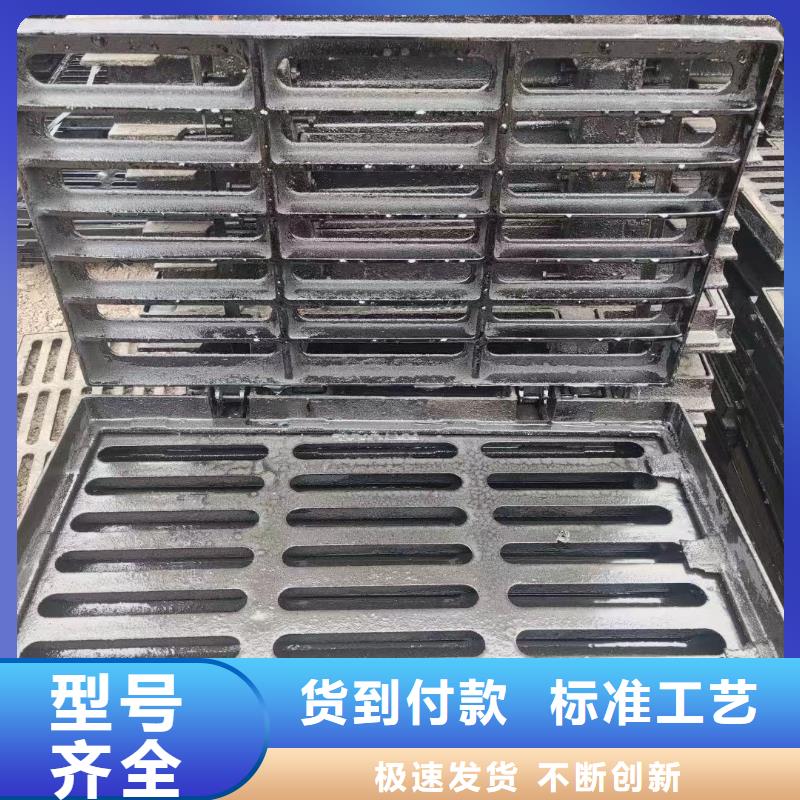 圆形漏水篦子厂家电话建通铸造厂家