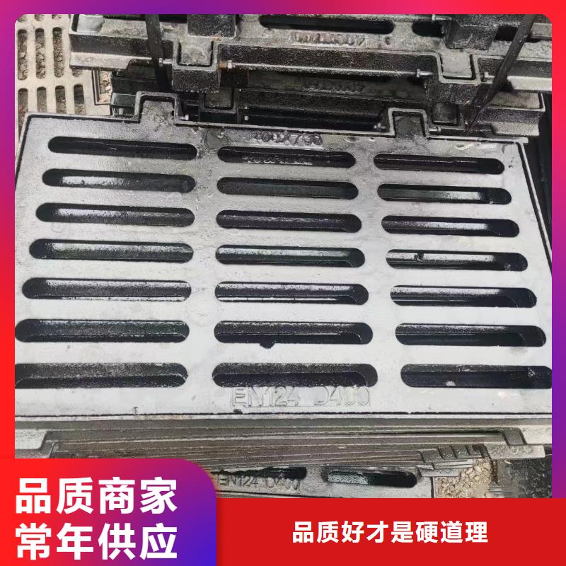 政篦子重型发货快建通铸造厂家