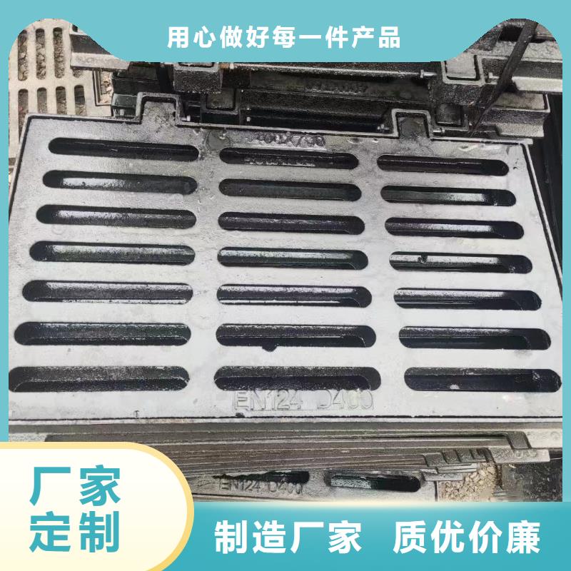 500*500*30铸铁篦子球磨常年现货建通铸造厂家