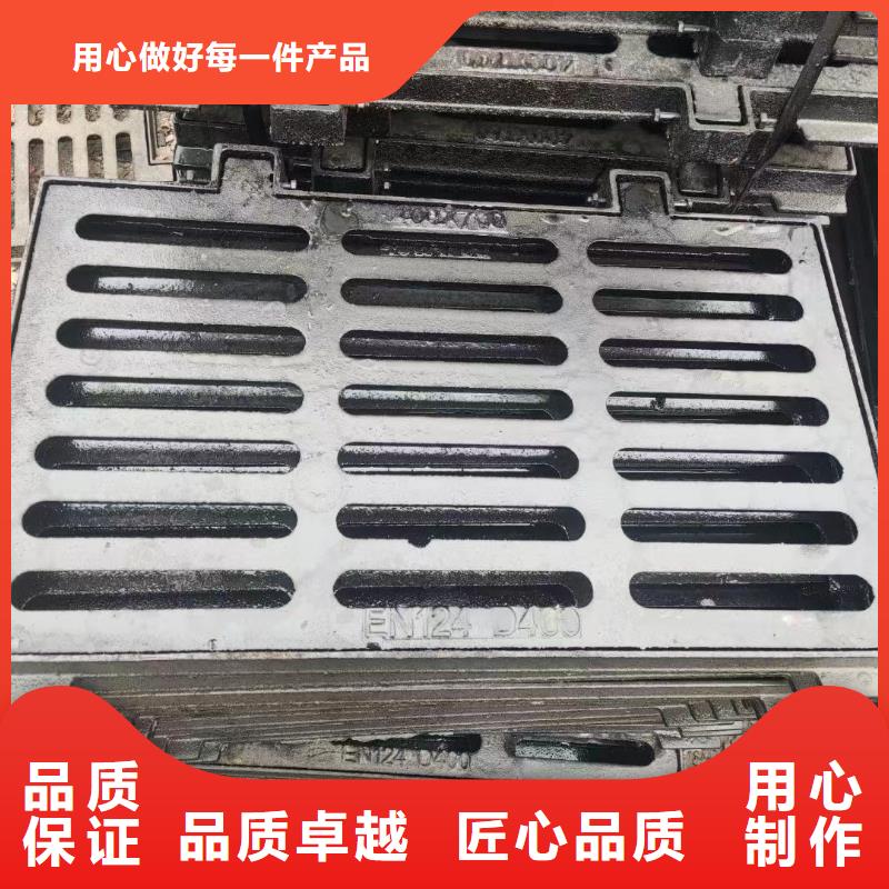 圆形漏水篦子价格优惠建通铸造厂家