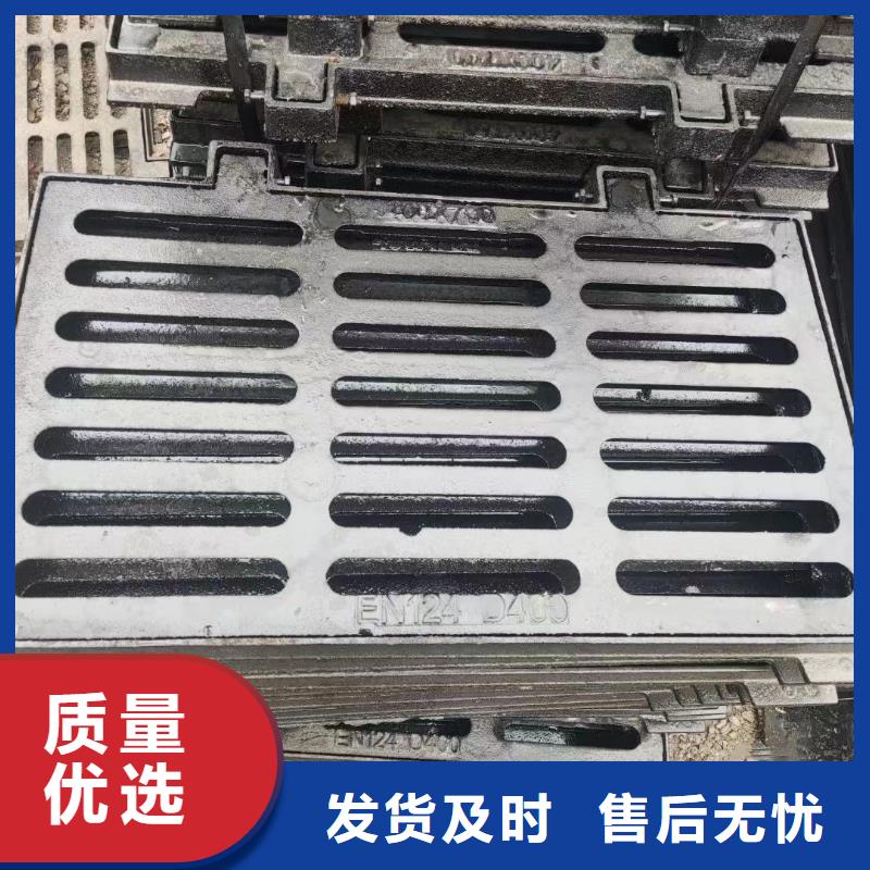 450*750方形溢流井盖来图定制建通铸造厂家