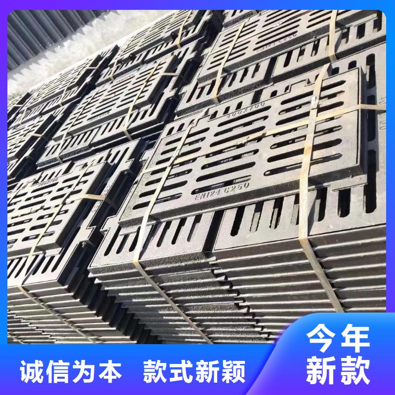 球墨铸铁篦子图集图片建通铸造厂家