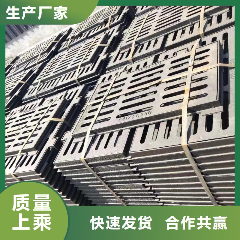 明沟盖板现货供应建通铸造厂家