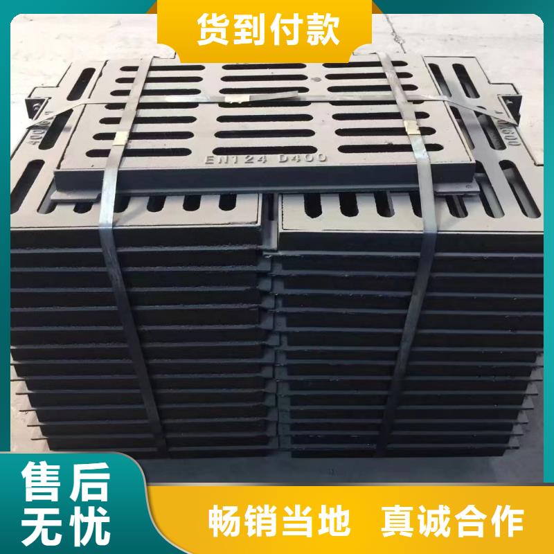 400*700球墨铸铁篦子成品现货建通铸造厂家