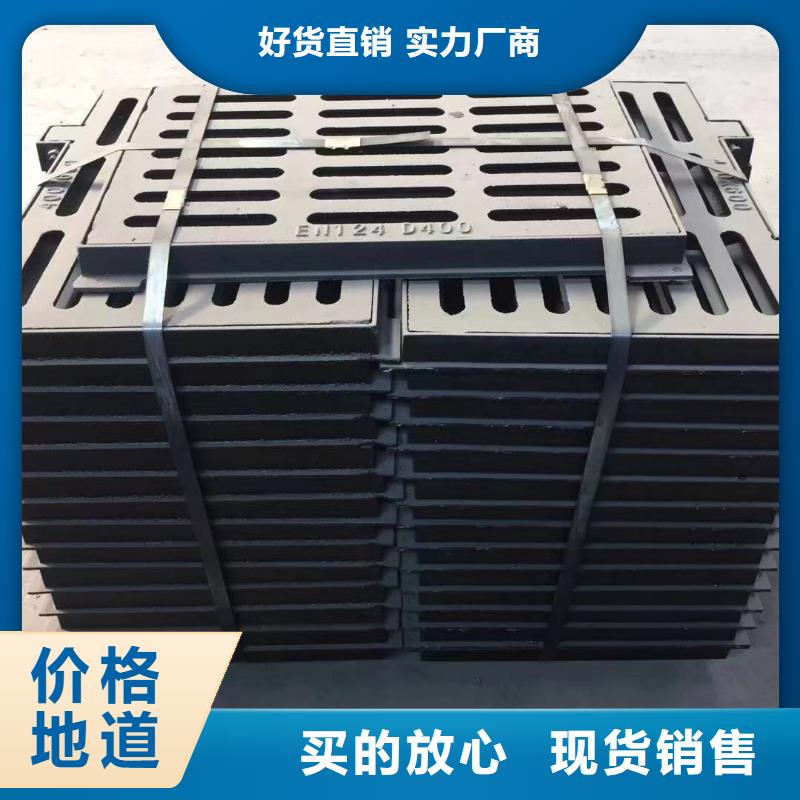 轻型树脂篦子全国配送