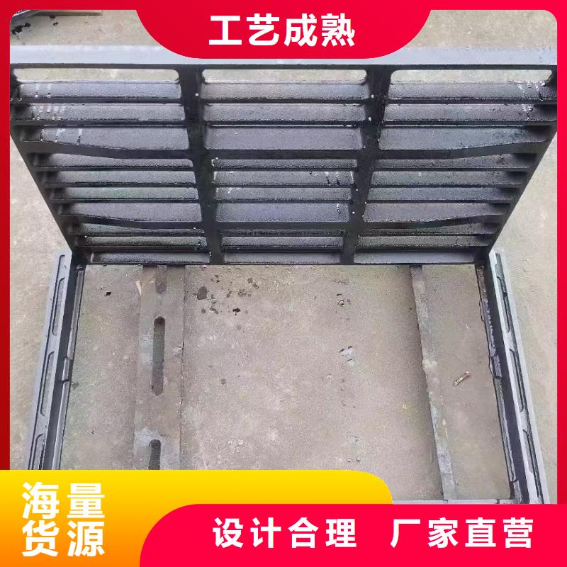 不锈钢篦子型号齐全