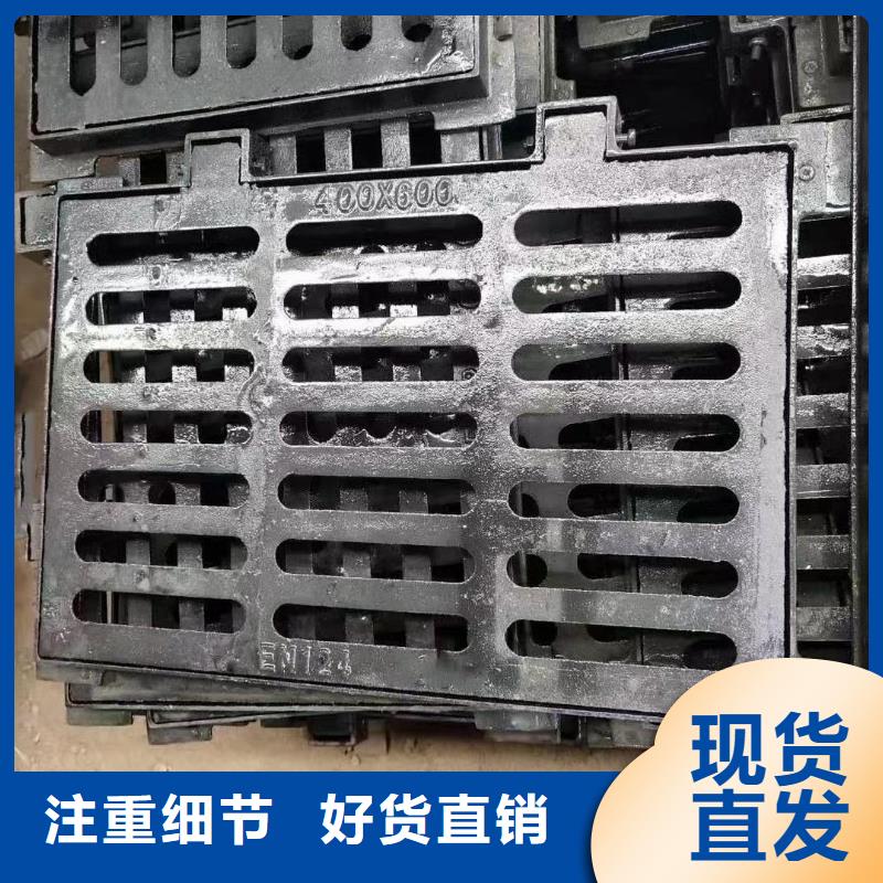 不锈钢沟盖板源头厂家建通铸造厂家