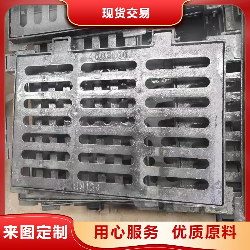 防滑长方形篦子现货供应建通铸造厂家