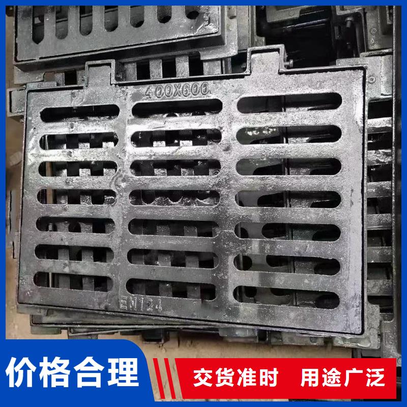 小区排水篦子现货供应建通铸造厂家