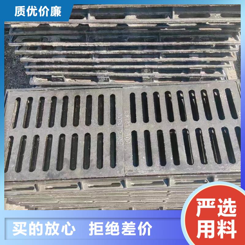广东省深圳市盐田街道树围篦子花型现货供应建通铸造厂家