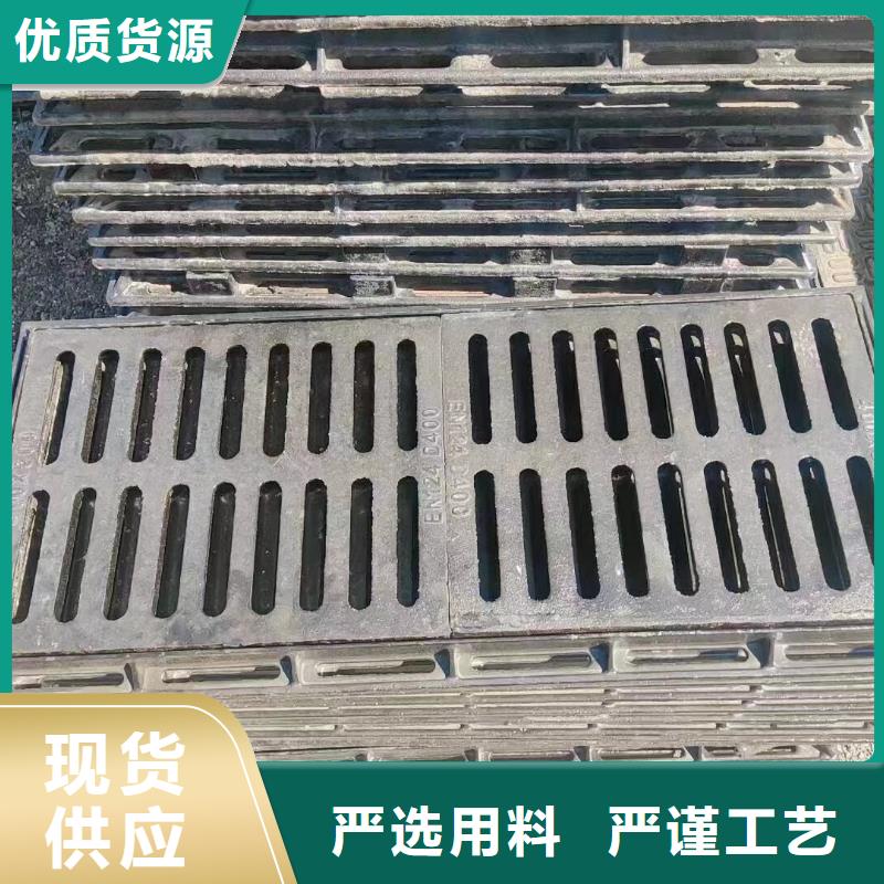 球墨铸铁篦子按需定制建通铸造厂家