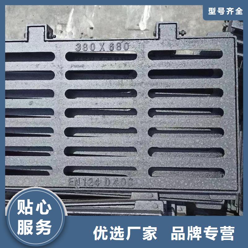广东省汕头市汕头龙湖高新技术产业开发区圆形溢流井篦子在线报价建通铸造厂家