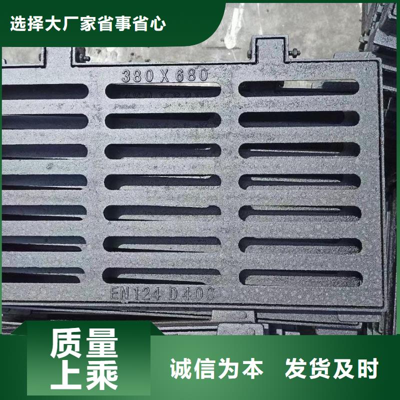 排水沟盖板性价比高建通铸造厂家