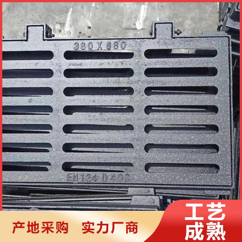 圆形漏水篦子来图定制建通铸造厂家