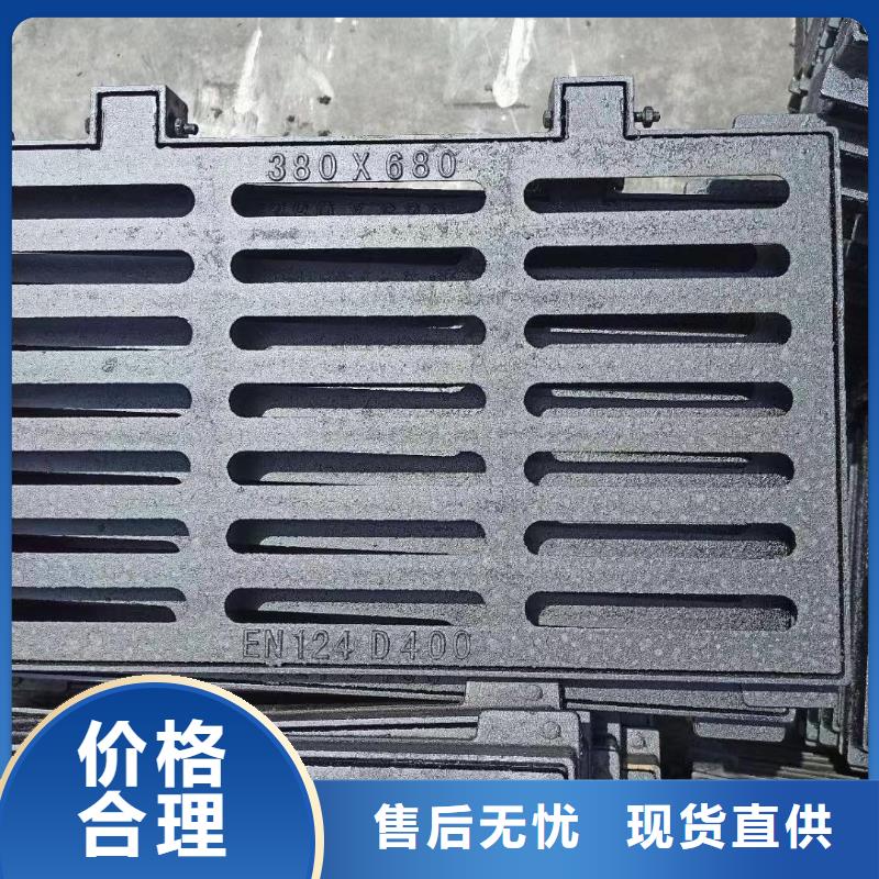电缆沟盖板树脂复合现货供应建通铸造厂家