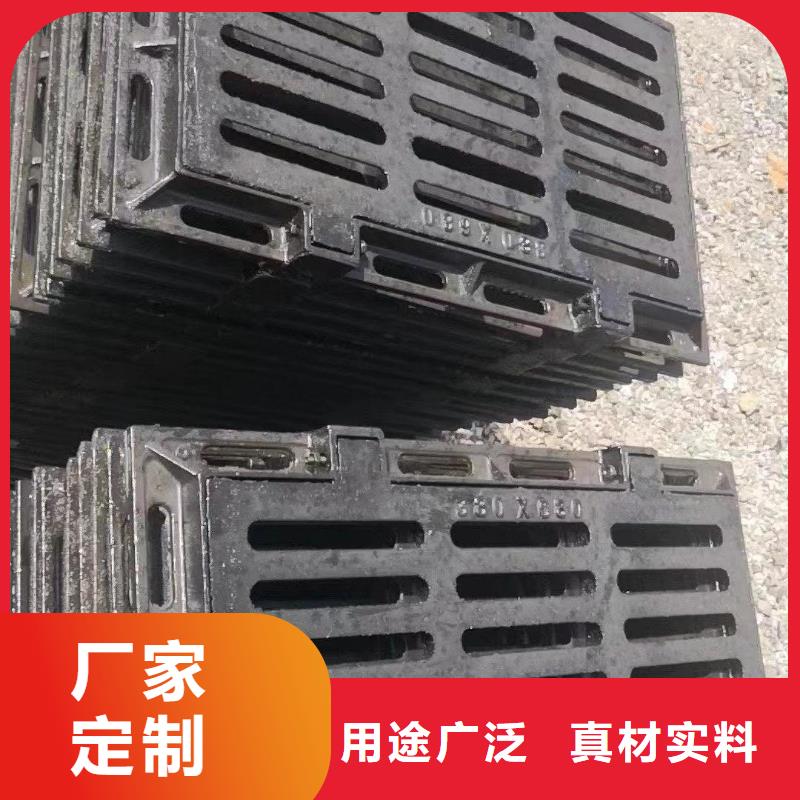 250*500*20球墨铸铁篦子图集图片建通铸造厂家