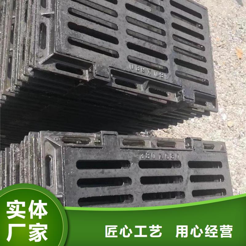 球墨铸铁篦子生产厂家