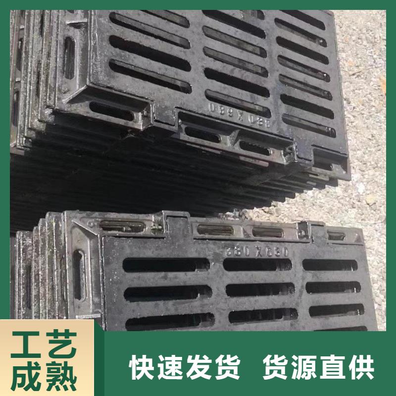 球墨铸铁排水篦子来图加工建通铸造厂家