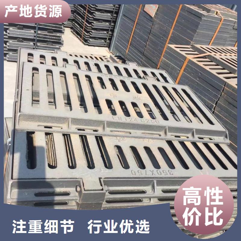 连体套篦子球墨铸铁图集图片建通铸造厂家