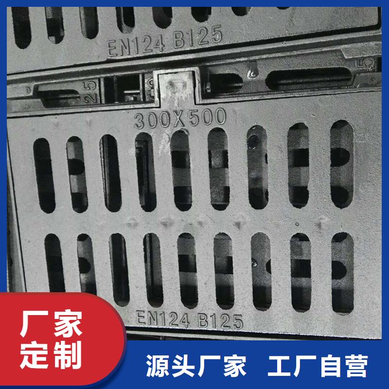 球墨铸铁雨水篦子图集图片建通铸造厂家