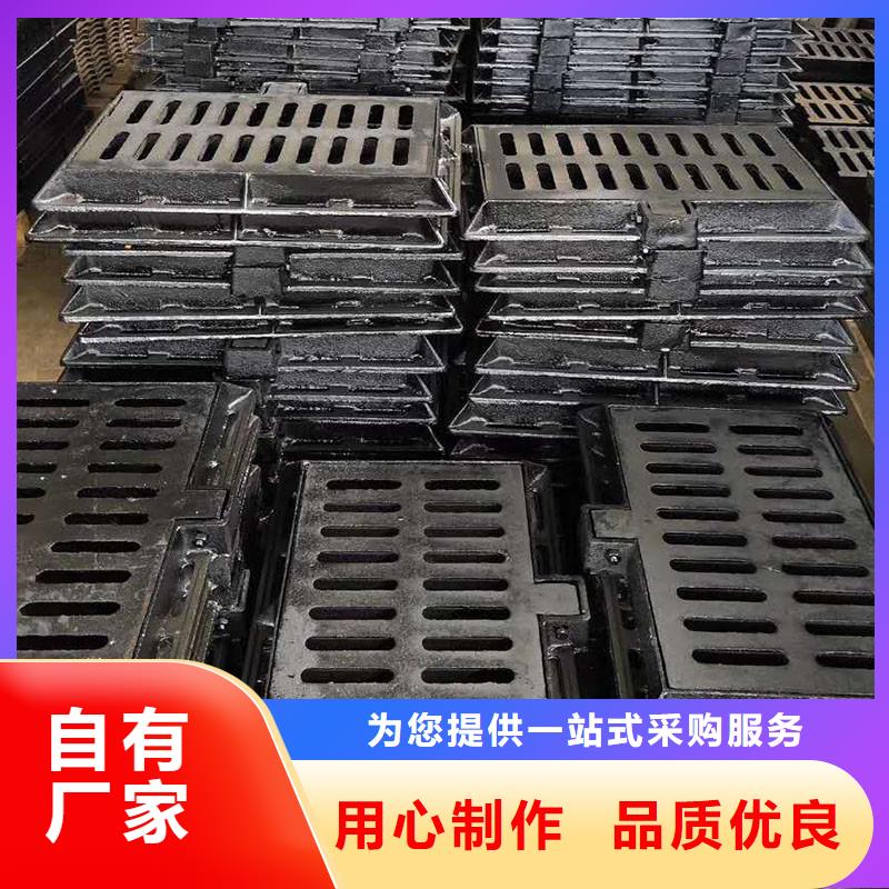 学校排水沟盖板现货报价