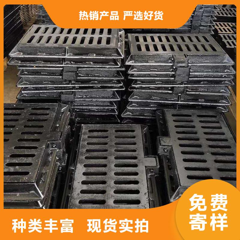 500*500*30铸铁篦子球磨常年现货建通铸造厂家