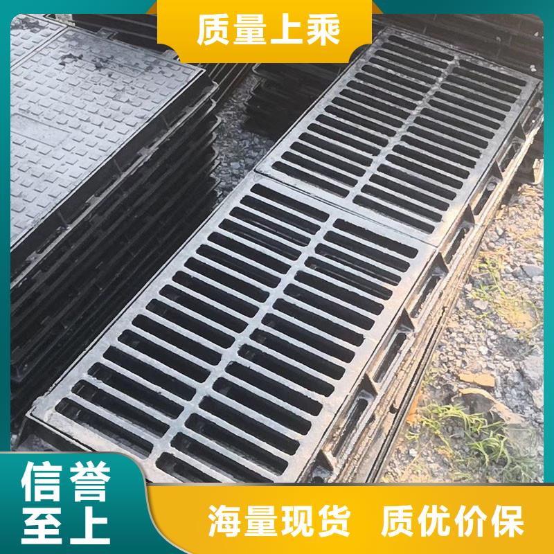 QT500-7球墨铸铁篦子规格型号建通铸造厂家