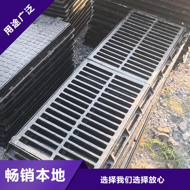 防滑长方形篦子现货供应建通铸造厂家