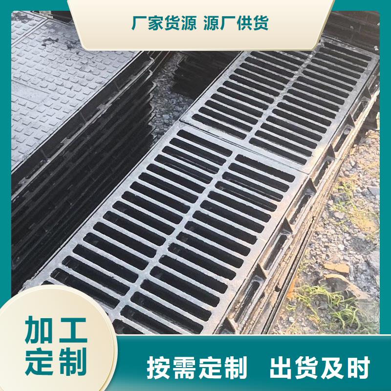 树脂篦子来图定制建通铸造厂家
